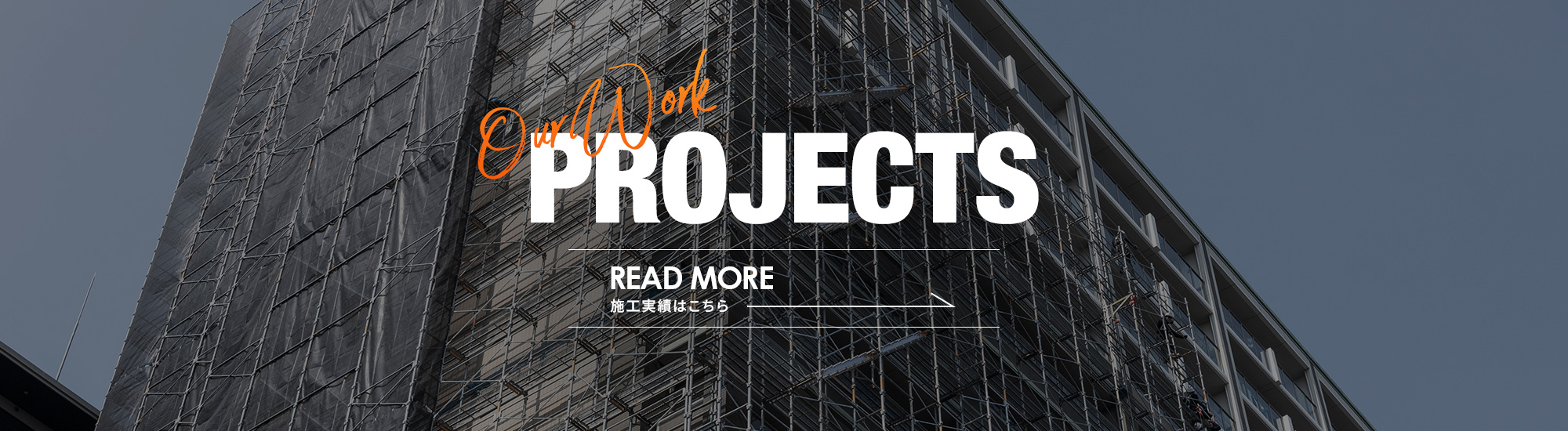 bnr_projects_bg_off